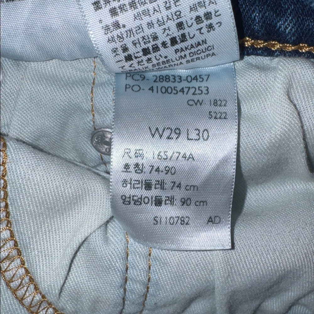 Levi 512 Jeans W29L30 - Picture 3 of 14